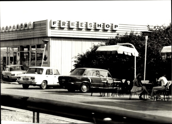 Foto Sofia Bulgarien, Freeshop, Autos