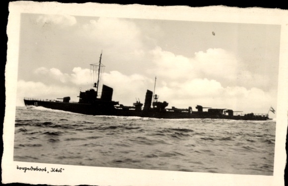 Ak Deutsches Kriegsschiff, Torpedoboot Iltis, Reichsmarine